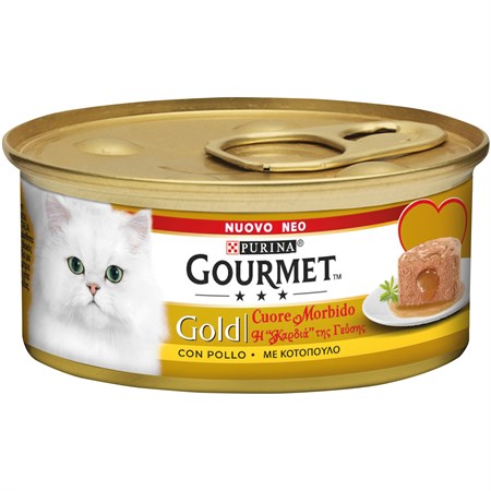 Gourmet gold Cuore Morbido 85 gr Tonno in Gatti
