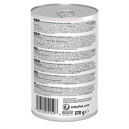 Hill's Science Plan Cane Umido Mature 7+ 370 gr Per Cani Anziani in Cani