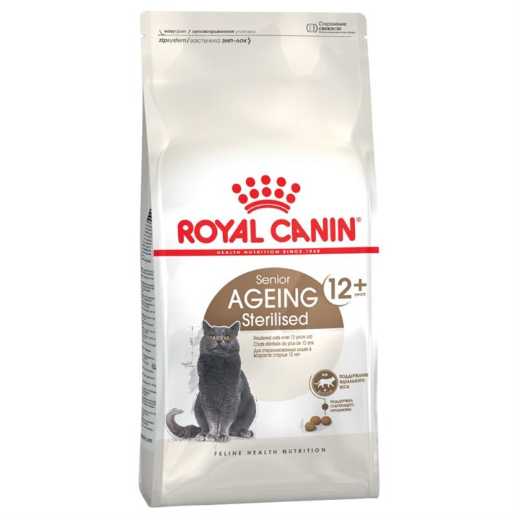 Royal Canin Senior Ageing Sterilised 12+ 400 gr Per Gatti