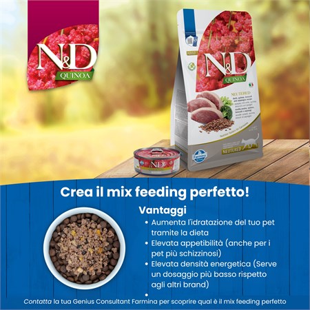 Farmina ND Quinoa Neutered Maiale 80 gr Umido Gatto Sterilizzato in Gatti