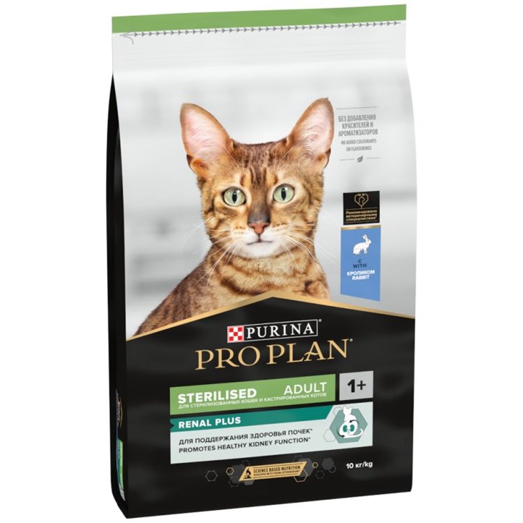 Purina Pro Plan Optirenal Sterilised Coniglio 10 kg per Gatti Sterilizzati
