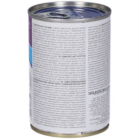 Gemon Dog Adult Paté Light Mature con Tonno 400 gr Barattolo Umido Cane in Cani