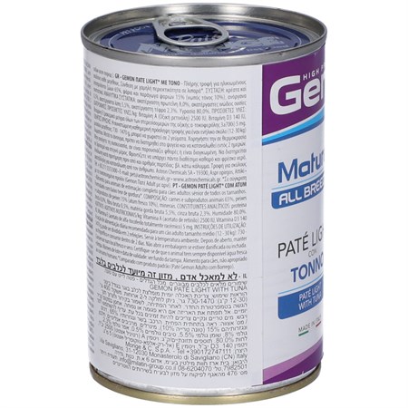 Gemon Dog Adult Paté Light Mature con Tonno 400 gr Barattolo Umido Cane in Cani