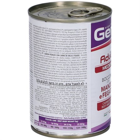 Gemon Dog Adult Medium Bocconi Manzo e Fegato 415 gr Barattolo Umido cane in Cani