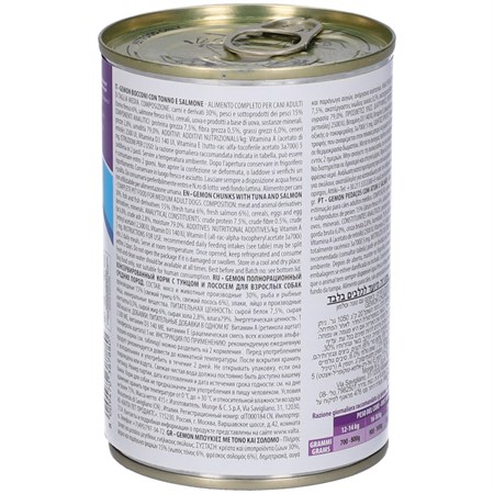 Gemon Dog Adult Medium Bocconi Tonno e Salmone 415 gr Barattolo Umido Cane in Cani