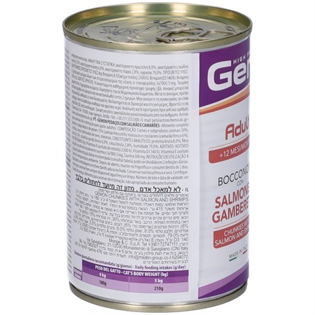 Gemon Cat Adult Bocconcini Salmone Gamberetti 415 gr Barattolo Cibo Umido Gatti in Gatti