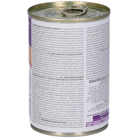 Gemon Cat Adult Bocconcini Salmone Gamberetti 415 gr Barattolo Cibo Umido Gatti in Gatti