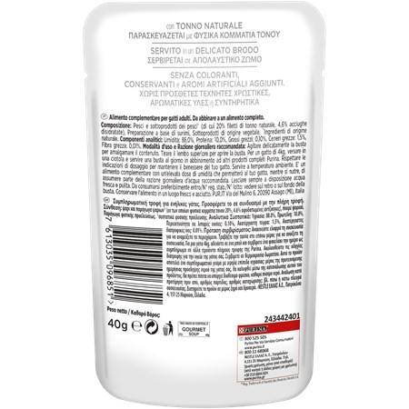 GOURMET Nature's Creations Soup Tonno Acciughe 40 gr Bustina Gatti in Gatti