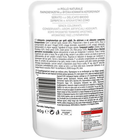 GOURMET Nature's Creations Soup Pollo Verdure 40 gr Bustina Gatti in Gatti