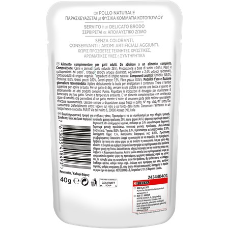 GOURMET Nature's Creations Soup Pollo Pesce Bianco e Verdure 40 gr Bustina Gatti in Gatti