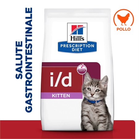 hills diet id kitten digestive care 15 kg cibo secco gatto