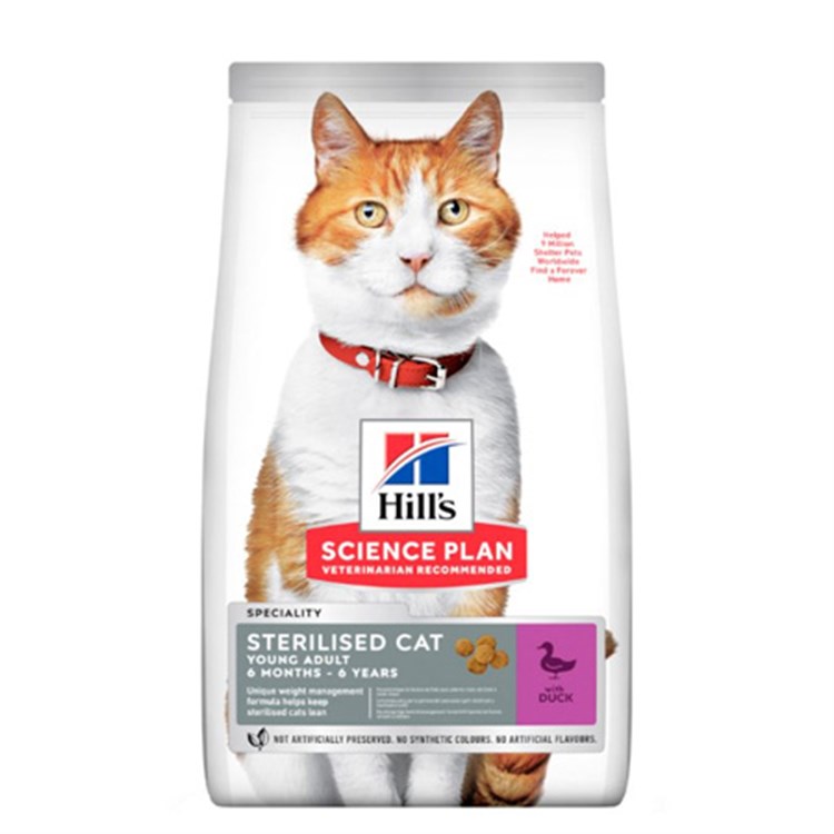 Hill's Science Plan Adult Lith Pollo 300 gr Gatto